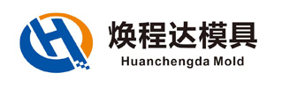 PVC Pipe Fitting Mold-Taizhou Huanchengda-